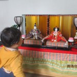 IMG_1790