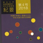 IMG_20180601_0001