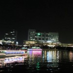 IMG_0638