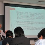 20180903_日本教育社会学会（佛教大学） (1)